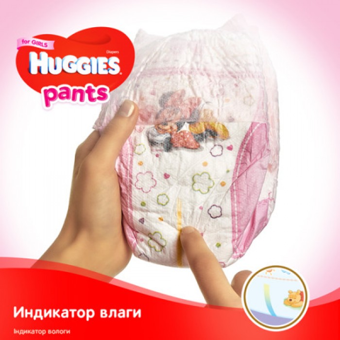 Підгузки-трусики для дівчаток Huggies Pants 5 (12-17 кг) 34 шт (564272) - 